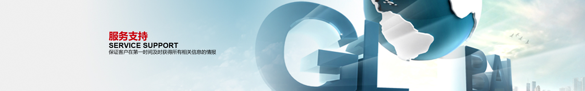 預(yù)約體驗(yàn)