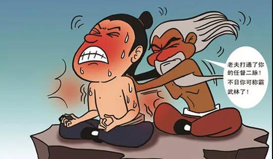 音樂療法幫你疏通經(jīng)絡(luò)淤堵危害