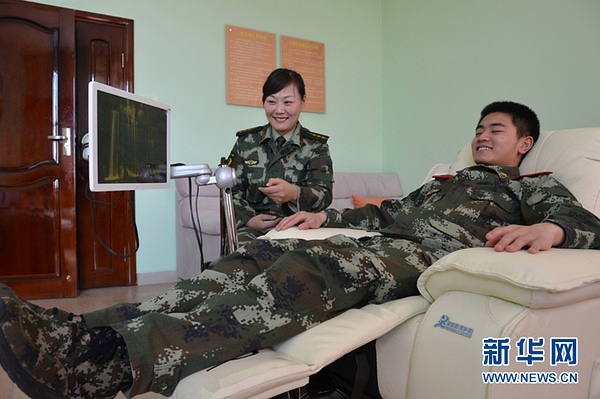 體感音樂按摩床 快速減壓力