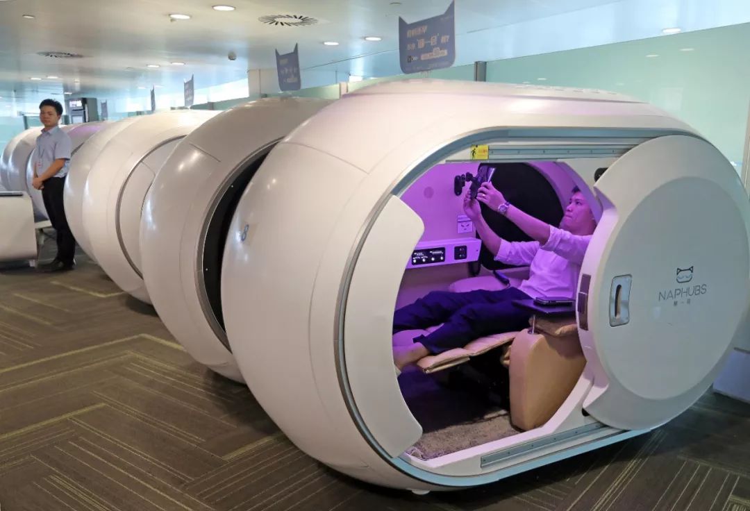 音波律動放松休息艙