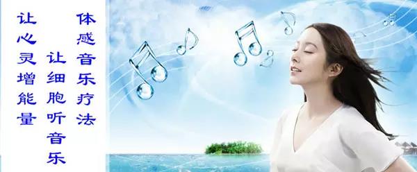 康復(fù)醫(yī)療器械市場(chǎng)，一塊極具發(fā)展?jié)摿Φ耐卣沟兀w感音波系列廣泛應(yīng)用于康復(fù)醫(yī)療方面）